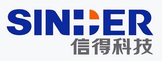 信得科技SINDER