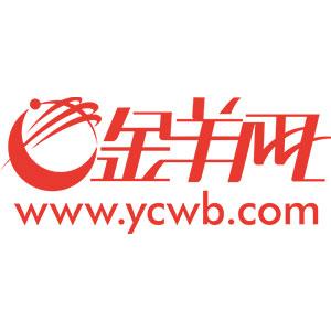 深圳市电子税务局及前海税务智慧VR办税厅今日上线