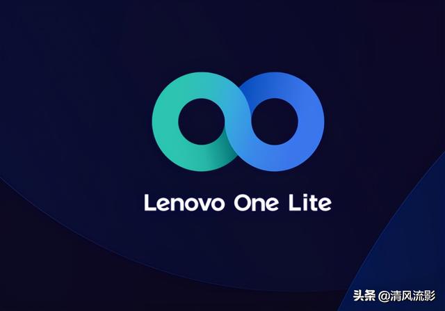 联想Lenovo One Lite手机、电脑“投屏”工具